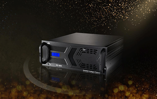 研祥B2B商城系統(tǒng)開發(fā)